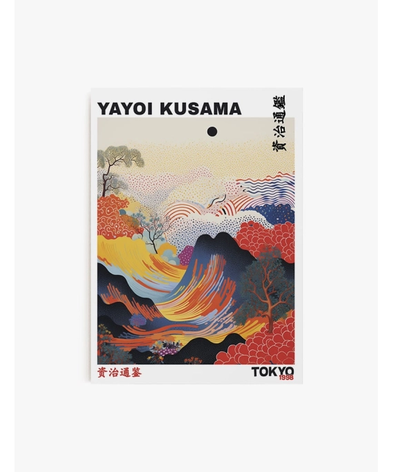 Cuadro Tokyo 1998 | Be Minimal
