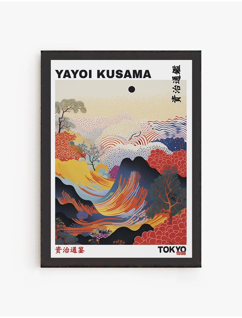 Cuadro Tokyo 1998 | Be Minimal