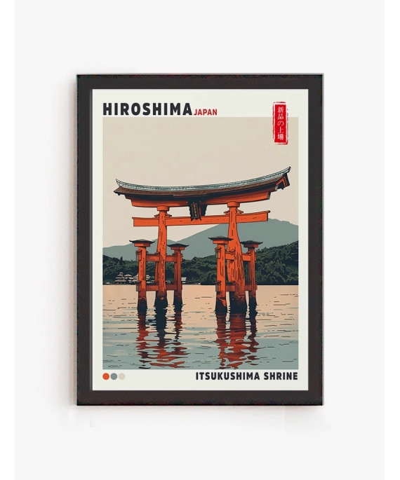 Cuadro Miyajima | Be Minimal