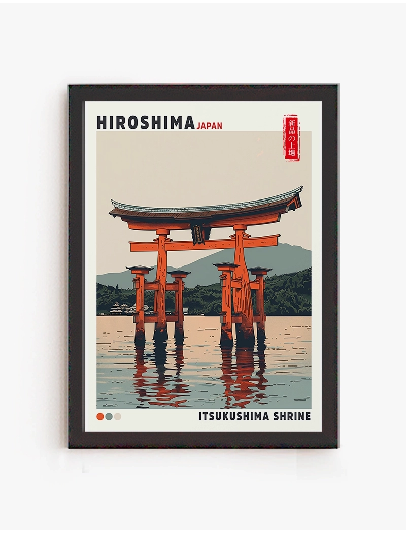 Cuadro Miyajima | Be Minimal