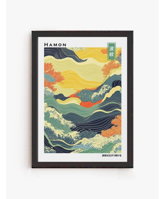 Cuadro Hamon Dorado | Be Minimal