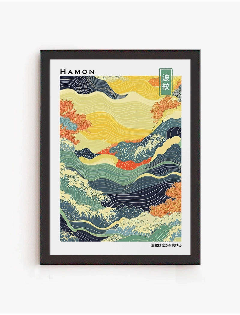 Cuadro Hamon Dorado | Be Minimal