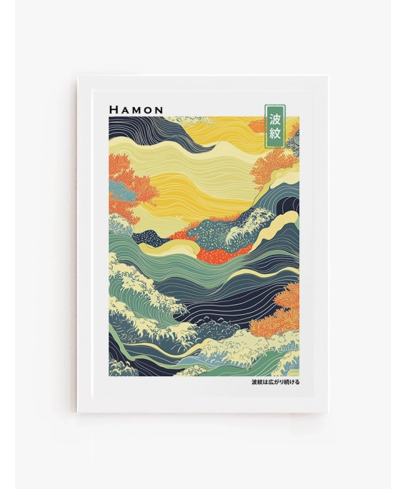 Cuadro Hamon Dorado | Be Minimal