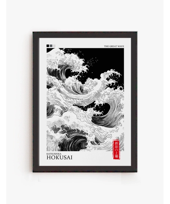 Cuadro Ola Sumi | Be Minimal
