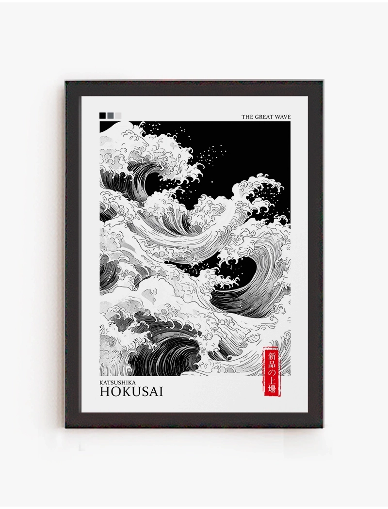 Cuadro Ola Sumi | Be Minimal