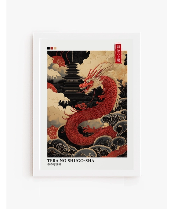 Cuadro Dragón Akai | Be Minimal