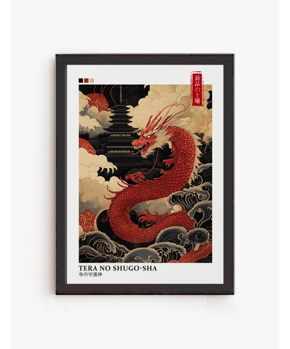 Cuadro Dragón Akai | Be Minimal