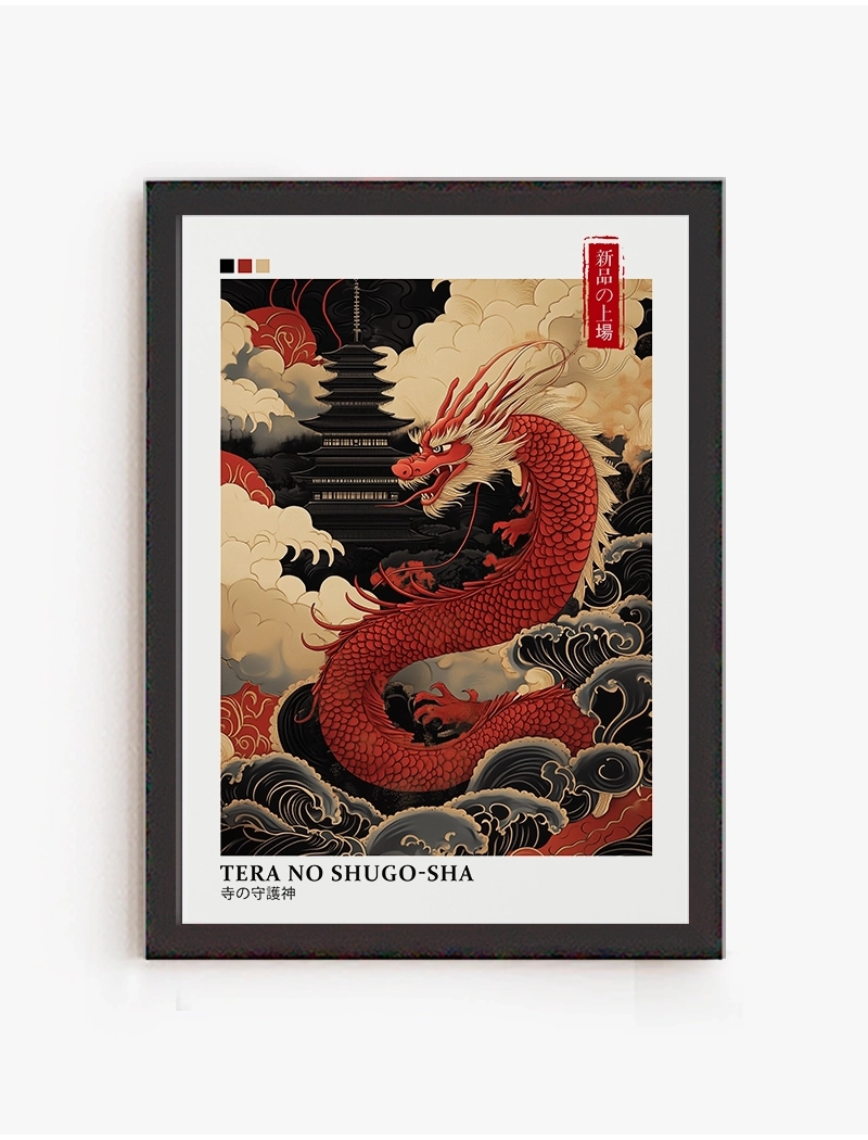 Cuadro Dragón Akai | Be Minimal