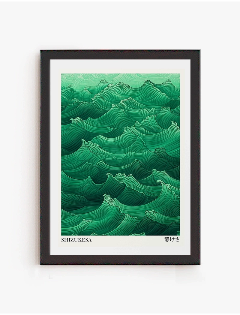 Cuadro Shizukesa | Be Minimal